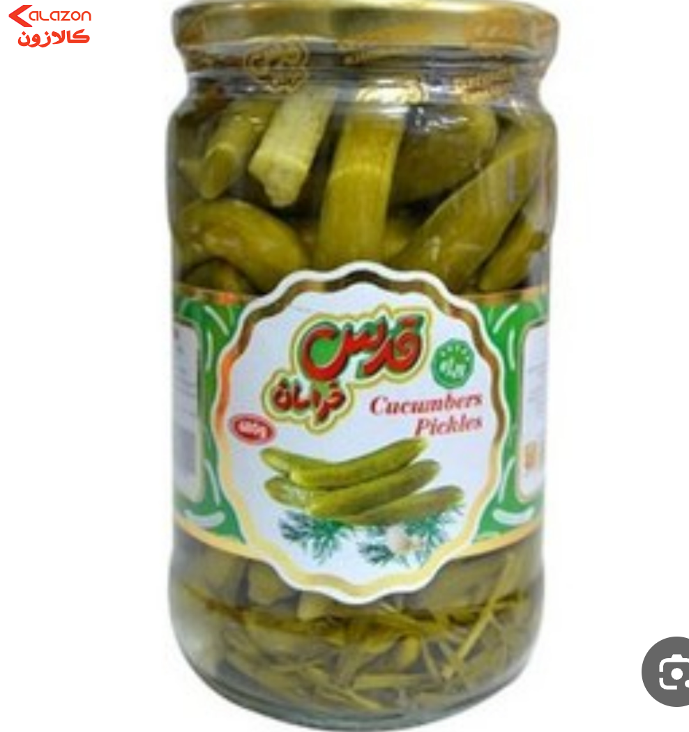 خیارشور قدس
