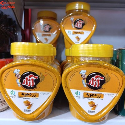 زردچوبه 300گرمی آژار