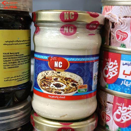 کشک پاستوریزه nc
