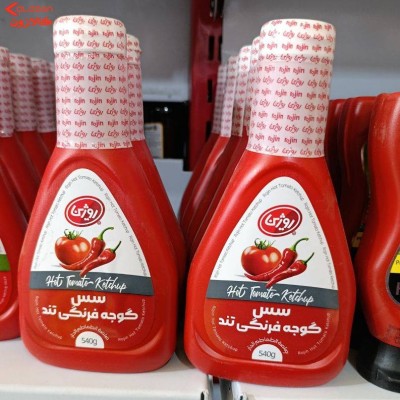 سس گوجه فرنگی تند روژین 540 گرم