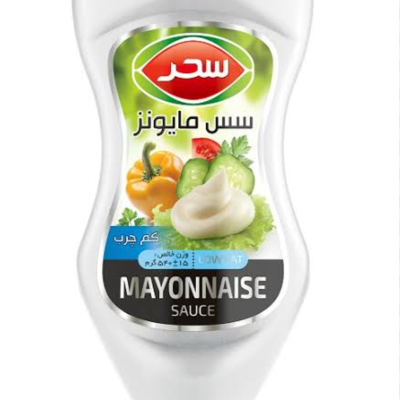 سس مایونز سحر