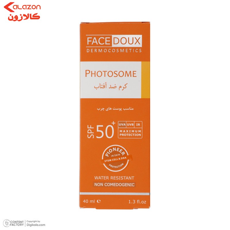 کرم ضد آفتاب بدون رنگ فیس دوکس SPF 50 مدل فوتوزوم محافظ اشعه UVA و UVB، ضد آب ‌مناسب پوست‌ چرب حجم 40 میلی‌لیتر