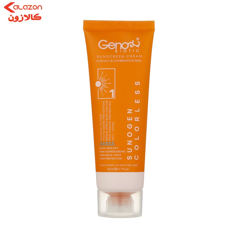 کرم ضد آفتاب بی‌رنگ ژنوبایوتیک SPF 50 مدل Sunogen ‌مناسب پوست‌های چرب و مختلط حجم 50 میلی‌لیتر