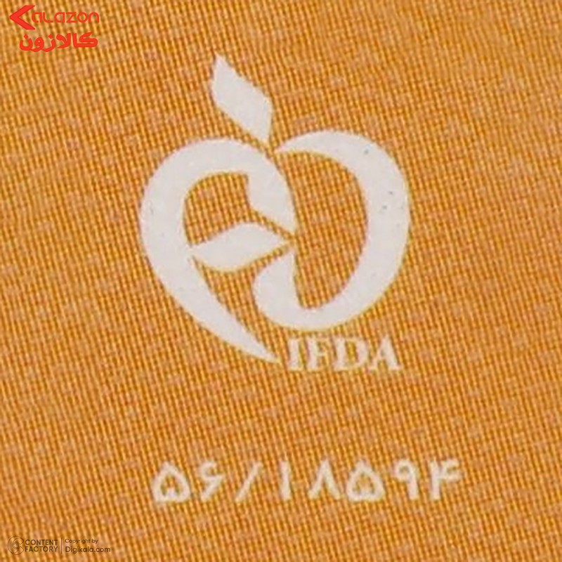 کرم ضد آفتاب بی‌رنگ ژنوبایوتیک SPF 50 مدل Sunogen ‌مناسب پوست‌های چرب و مختلط حجم 50 میلی‌لیتر