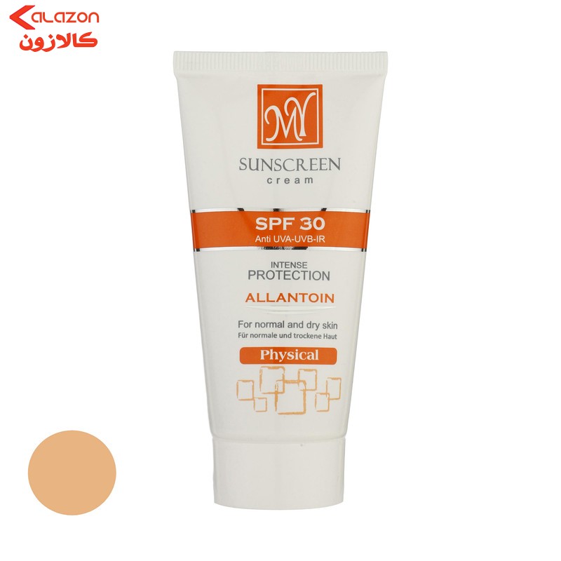 کرم ضدآفتاب رنگی مای مدل SPF30، مناسب پوست‌های نرمال و خشک، حجم 50 میلی‌لیتر