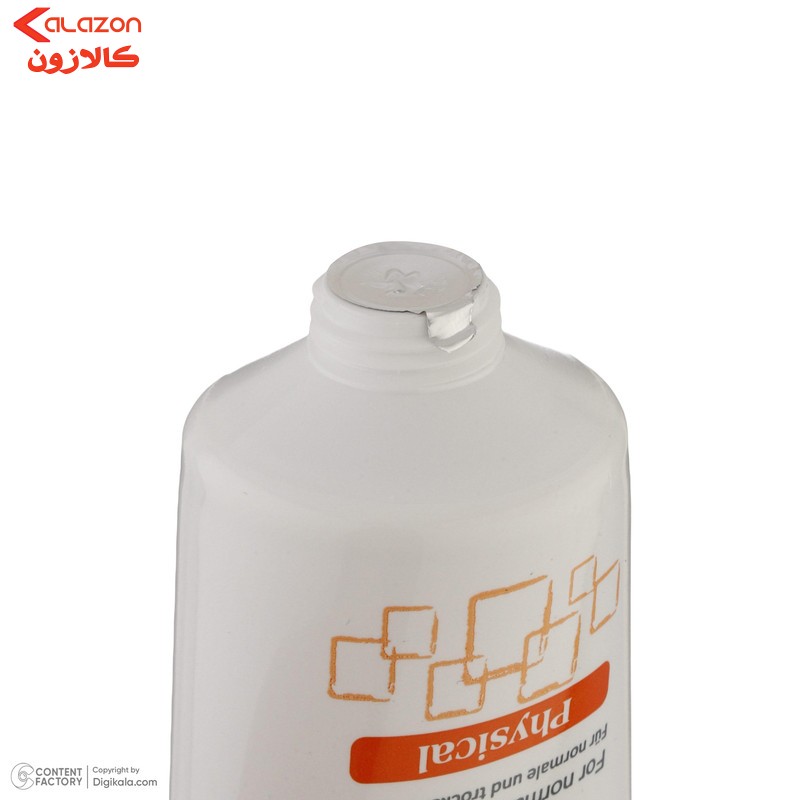 کرم ضدآفتاب رنگی مای مدل SPF30، مناسب پوست‌های نرمال و خشک، حجم 50 میلی‌لیتر