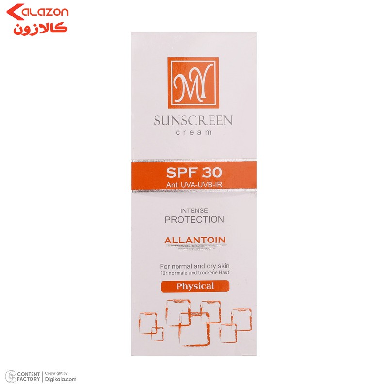 کرم ضدآفتاب رنگی مای مدل SPF30، مناسب پوست‌های نرمال و خشک، حجم 50 میلی‌لیتر