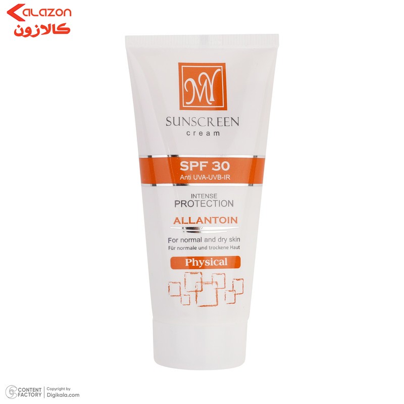 کرم ضدآفتاب رنگی مای مدل SPF30، مناسب پوست‌های نرمال و خشک، حجم 50 میلی‌لیتر