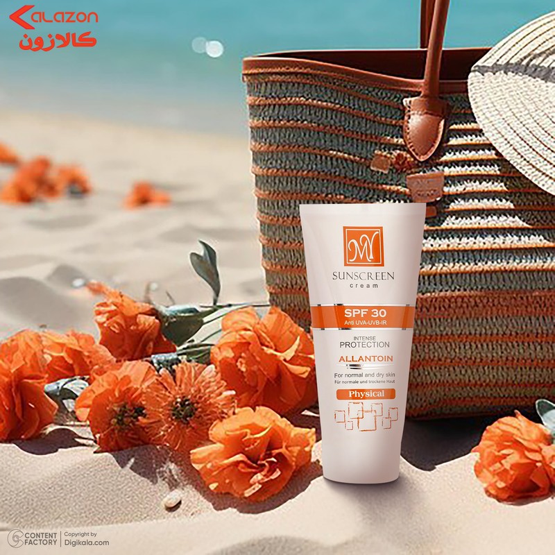 کرم ضدآفتاب رنگی مای مدل SPF30، مناسب پوست‌های نرمال و خشک، حجم 50 میلی‌لیتر