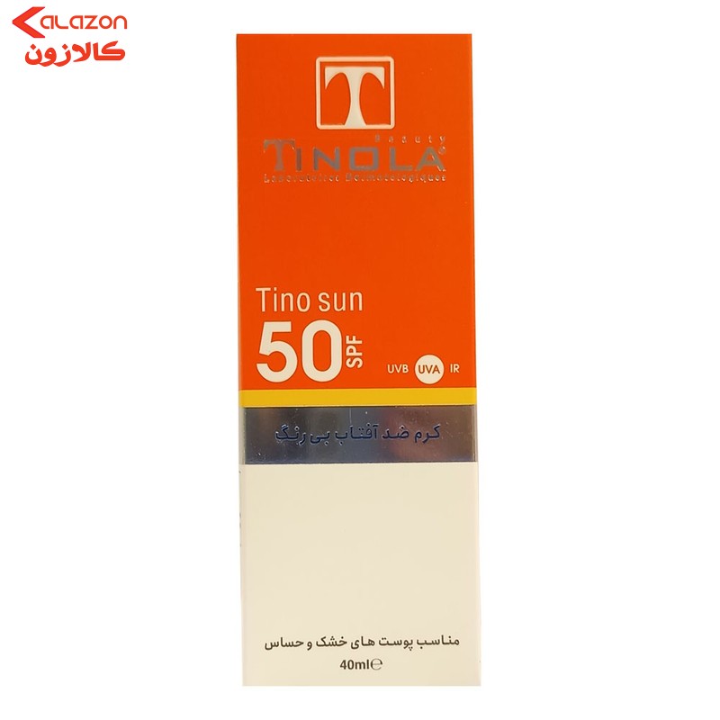 کرم ضد آفتاب بدون رنگ تینولا بیوتی SPF 50 مدل sensitive ‌مناسب پوست‌های خشک و حساس حجم 40 میلی‌لیتر