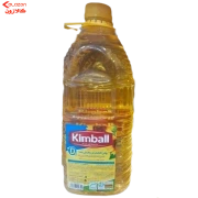 روغن آفتابگردان مخصوص پخت و پز وسالاد کیمبالا