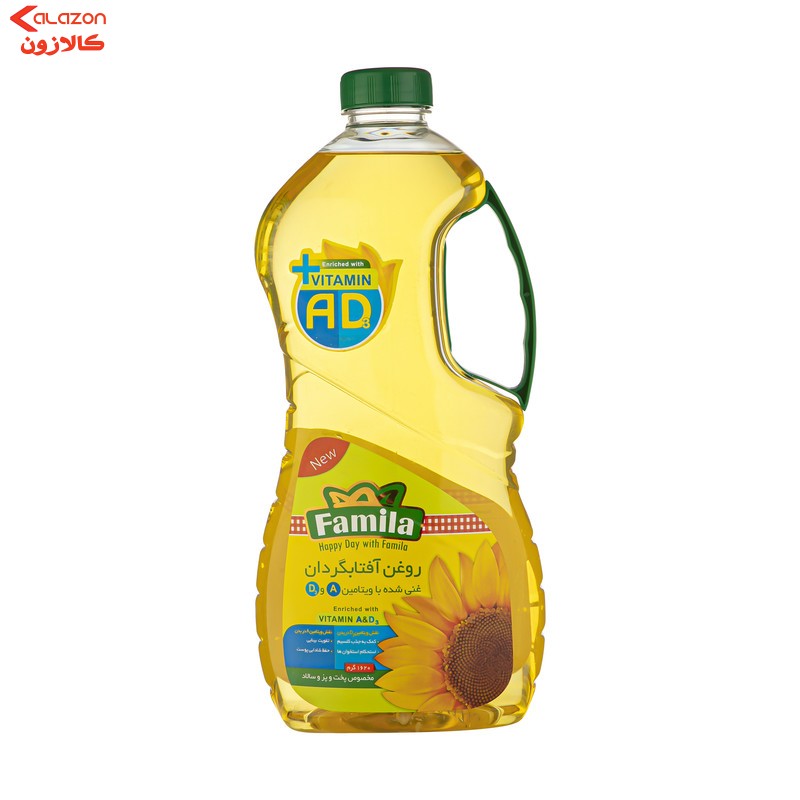 روغن پخت و پز 810 میل فامیلا