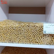 نخود درجه یک شور فله 100گرم