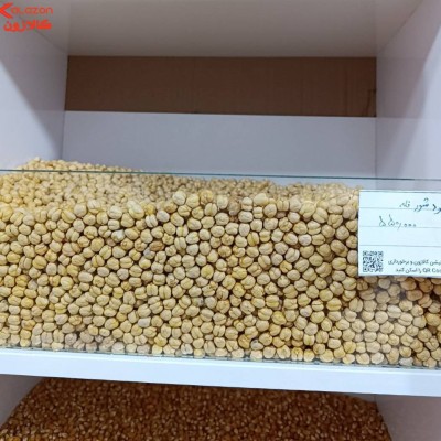 نخود درجه یک شور فله 100گرم