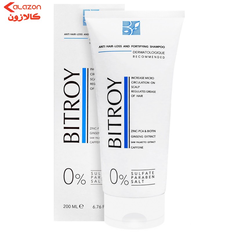 شامپو تقویت کننده مو بیتروی مدل ضد ریزش حجم 200 میلی لیتر