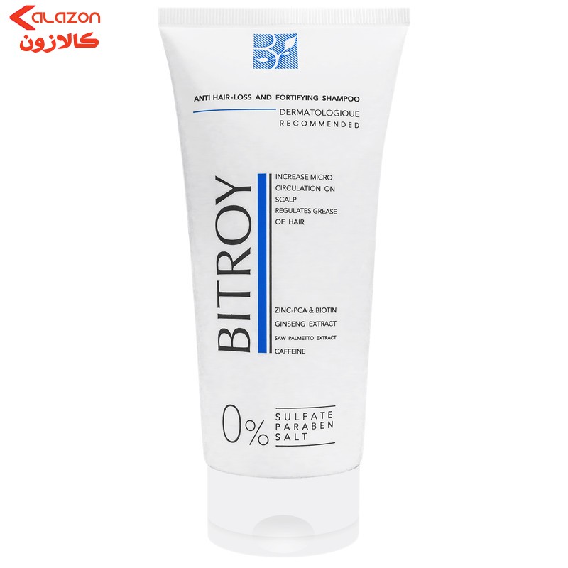 شامپو تقویت کننده مو بیتروی مدل ضد ریزش حجم 200 میلی لیتر
