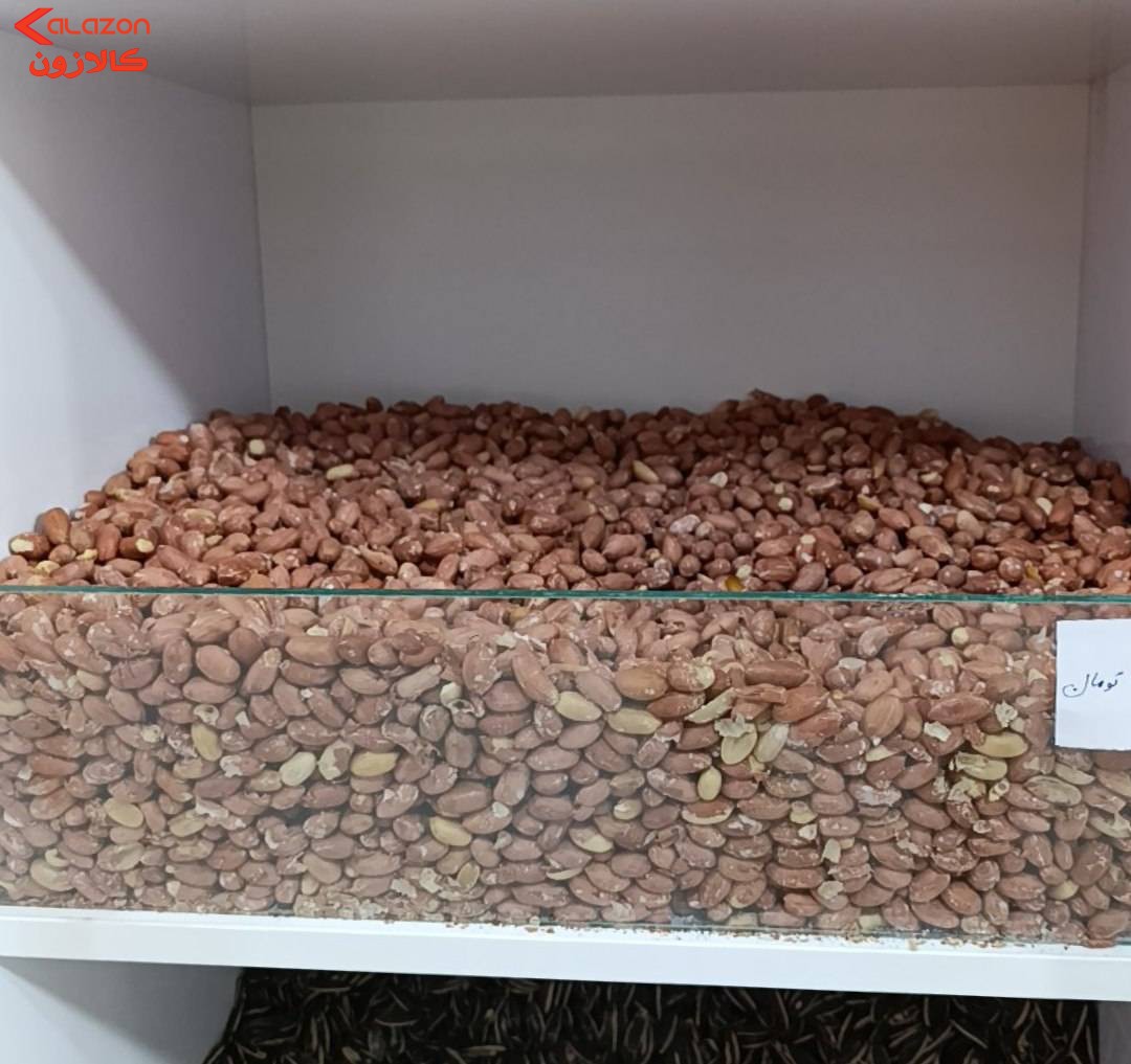 بادام زمینی درجه یک استانه 100گرم