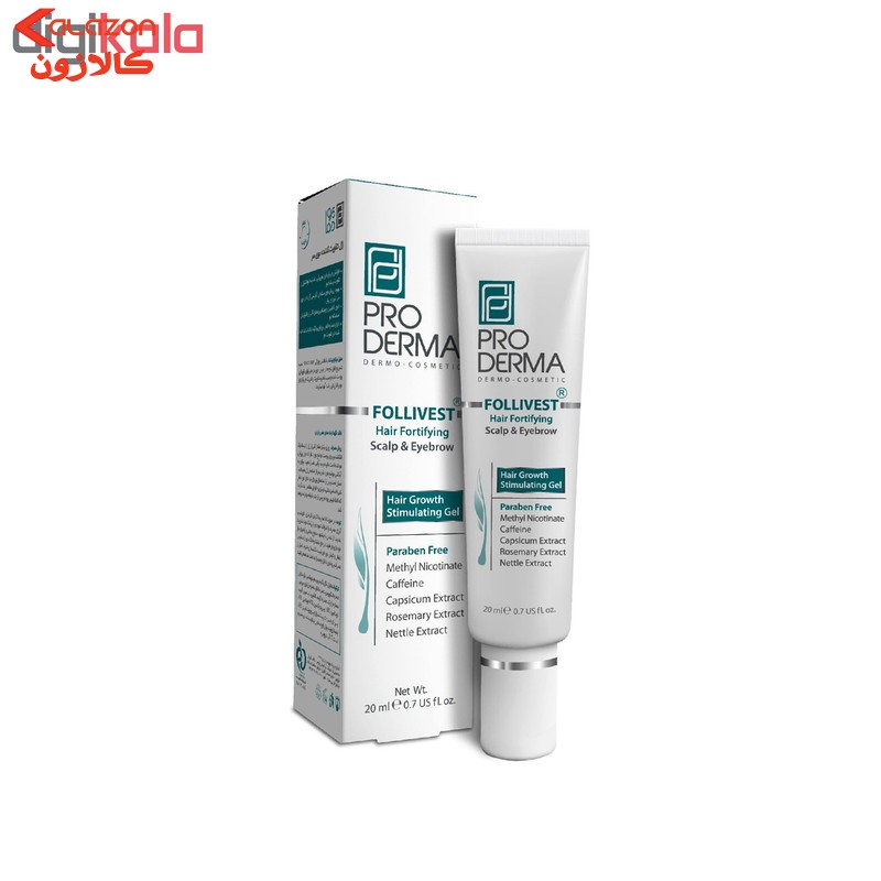 ژل تقویت مو پرودرما مدل follivest حجم 20 میلی لیتر