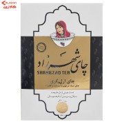 چایی فله ای شهرزاد 100 گرمی