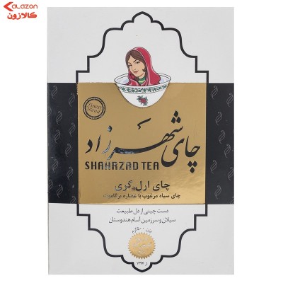 چایی فله ای شهرزاد 100 گرمی