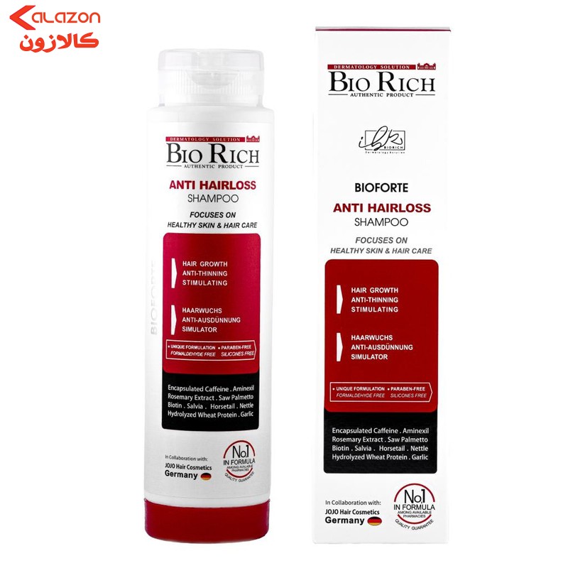 شامپو ضد ریزش و تقویت کننده مو بایوریچ مدل BIOFORTE  حجم 250 میلی لیتر