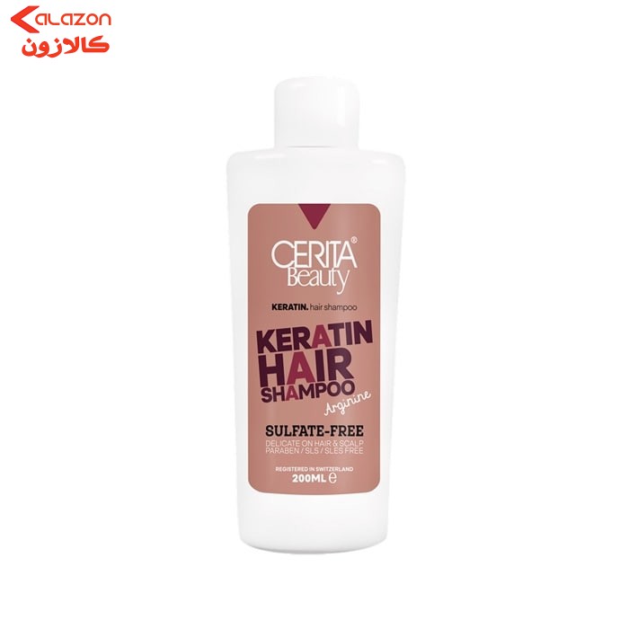 شامپو مو سریتا مدل کراتینه حجم 200 میلی لیتر