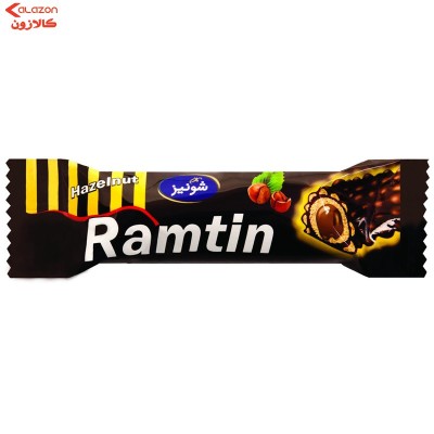 شکلات رامتین