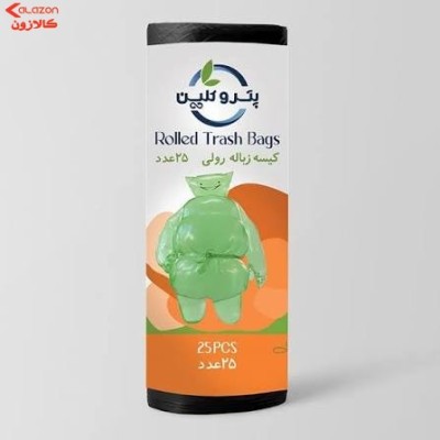 کیسه زباله رولی