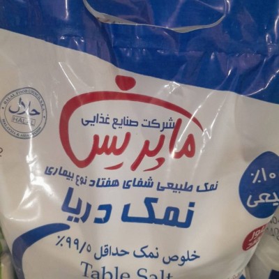 نمک دریای ماپریس
