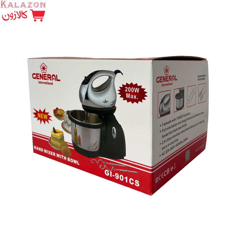همزن جنرال اینترنشنال مدل GI-901CS