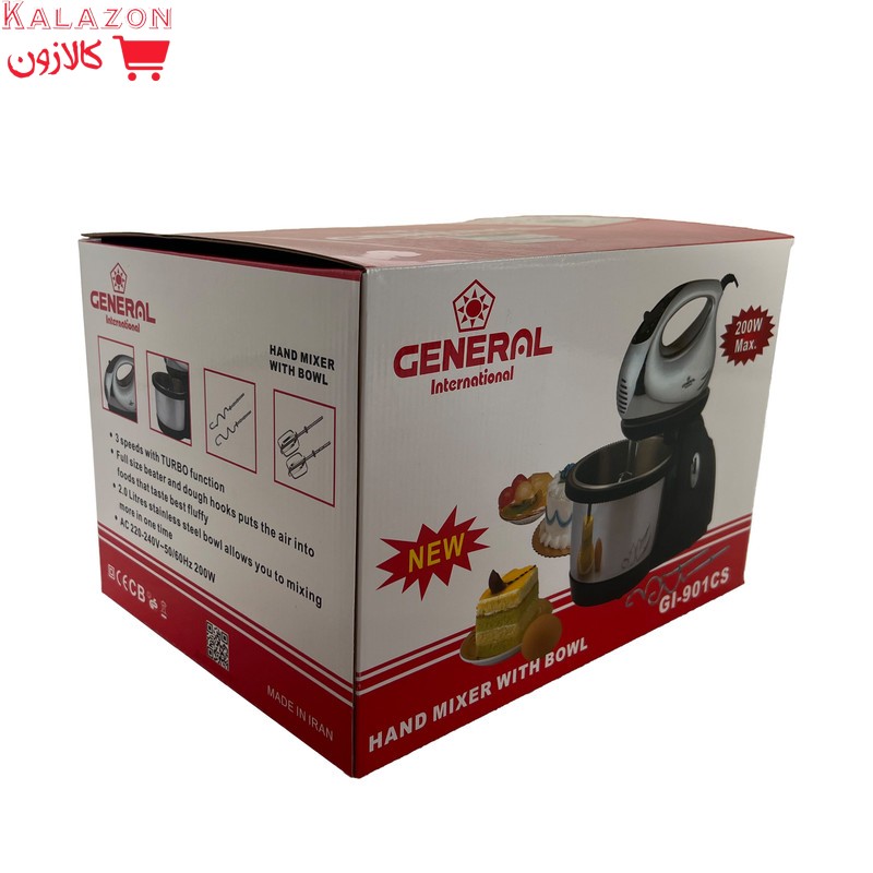 همزن جنرال اینترنشنال مدل GI-901CS