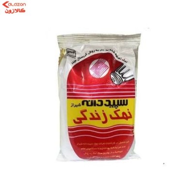 نمک سپیددانه - 1 کیلوگرم‎