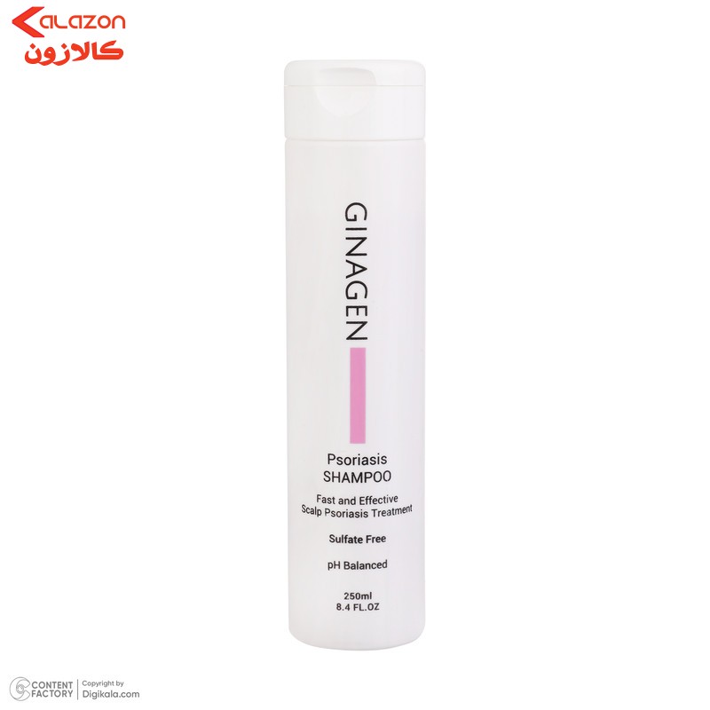 شامپو فری سولفات مو ژیناژن مدل پسوریازیس حجم 250 میلی لیتر