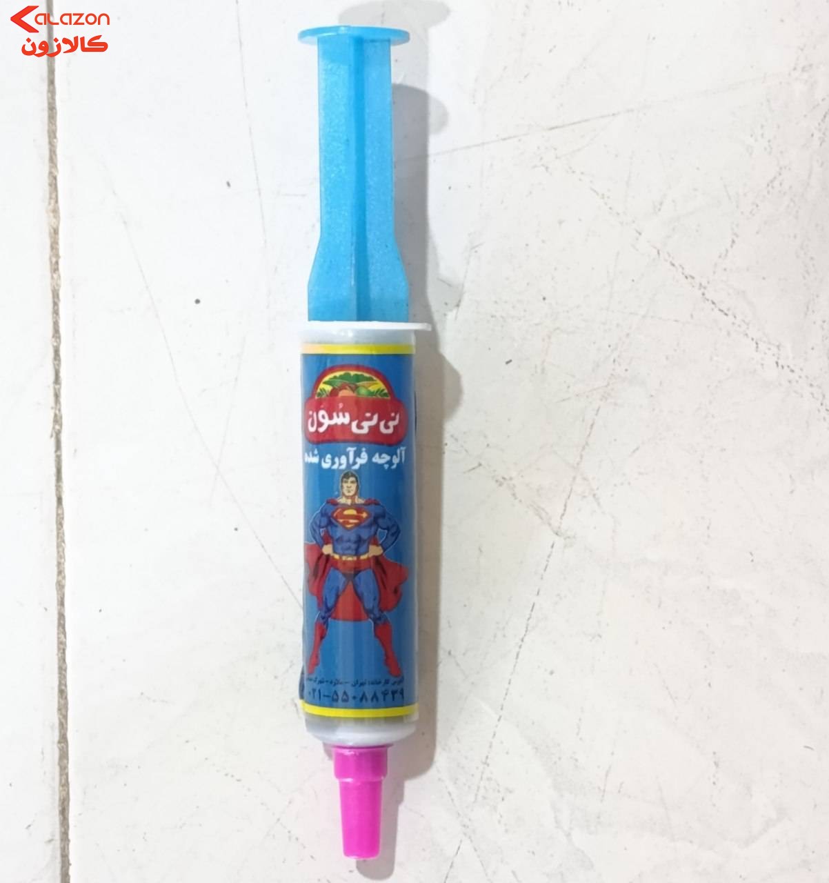 آلوچه فرآوری شده نی نی سون