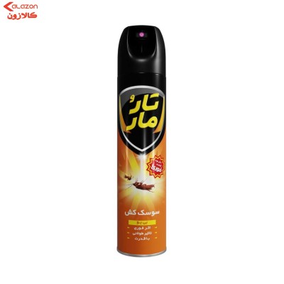 اسپری سوسک کش بی بو تارومار