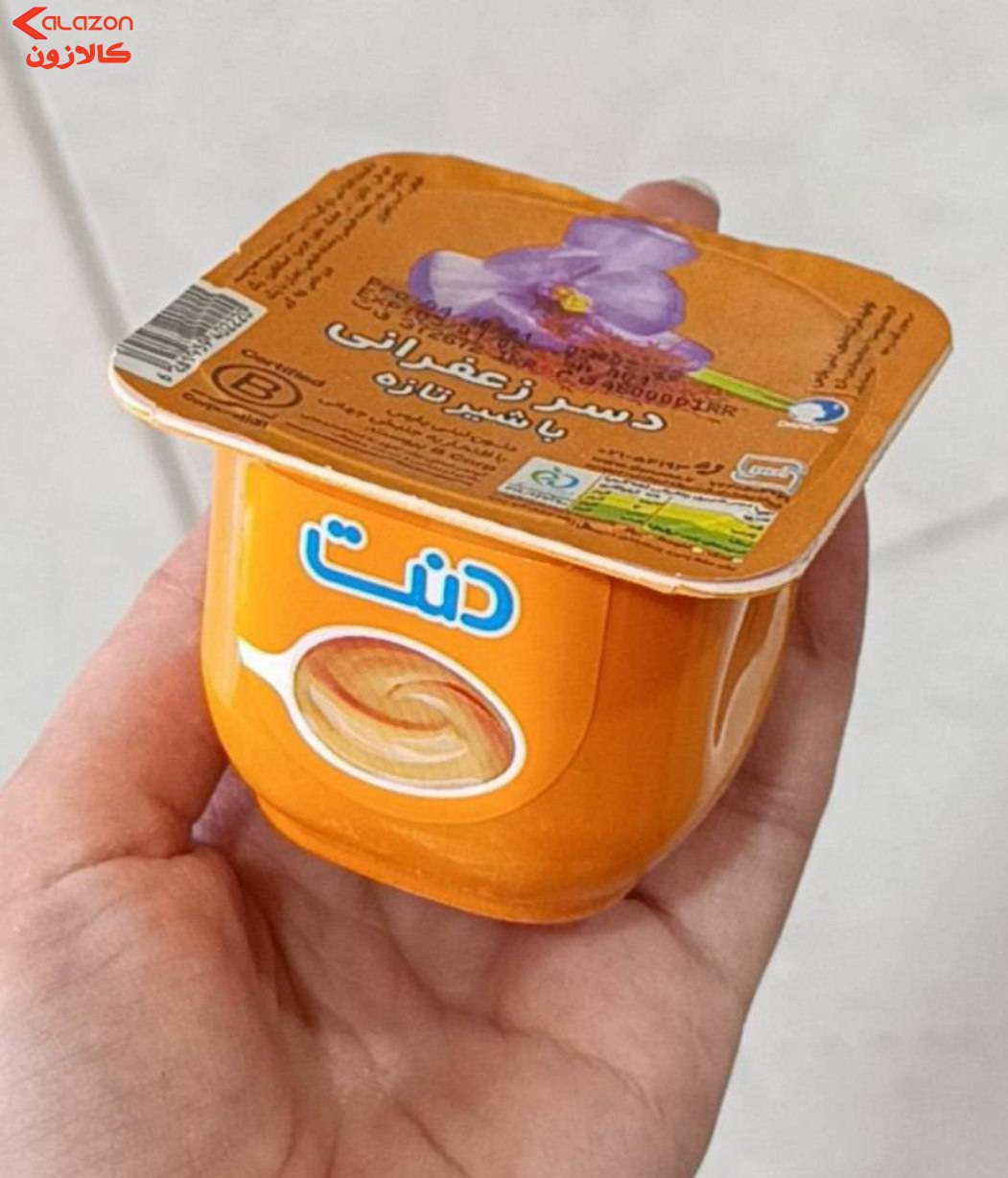 دسر زعفرانی با شیر تازه دنت