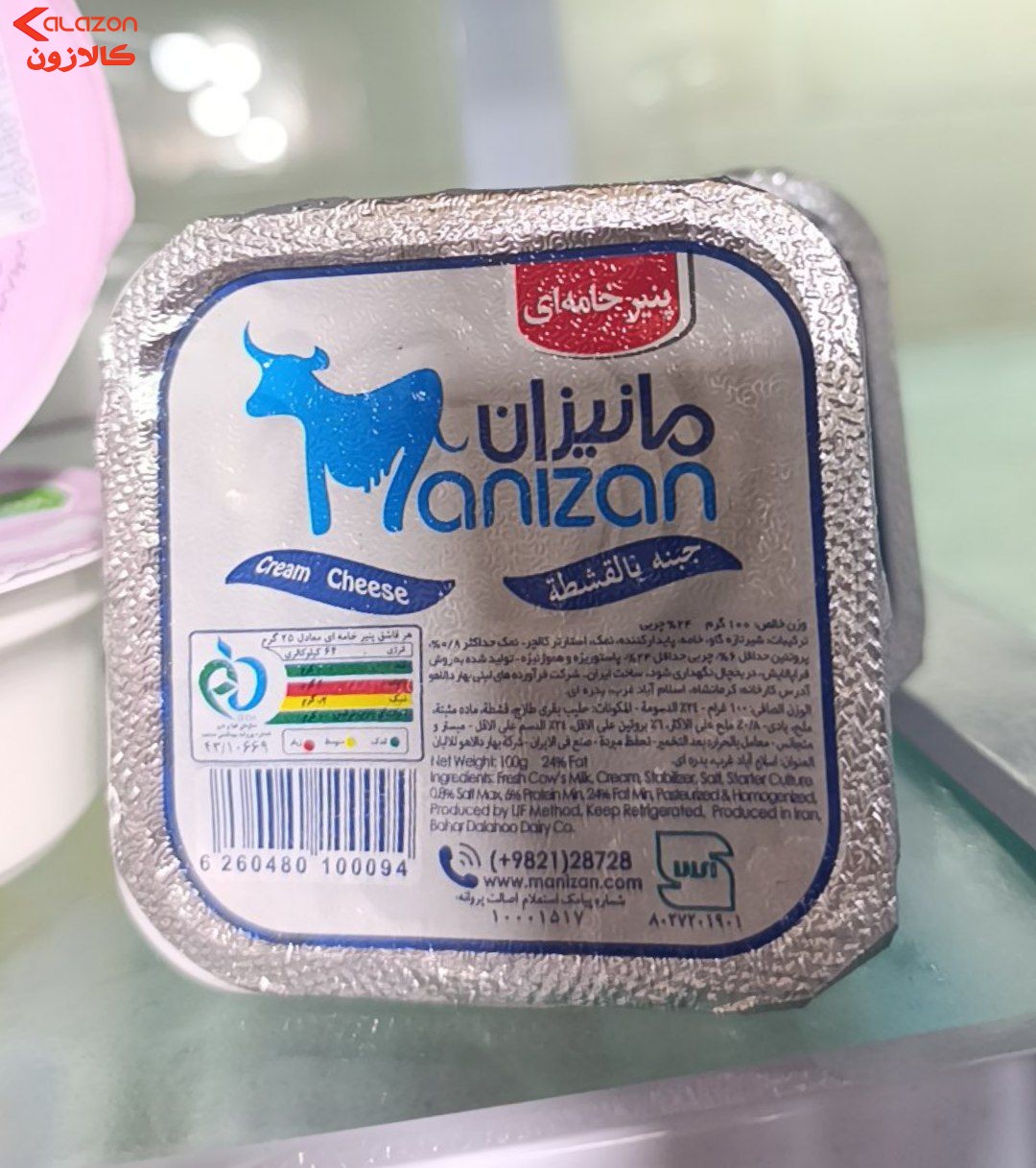 پنیر خامه ای مانیزان 100گرمی