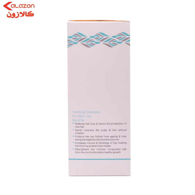 شامپو تقویت کننده مو اریس مدل روزانه حجم 250 میلی لیتر