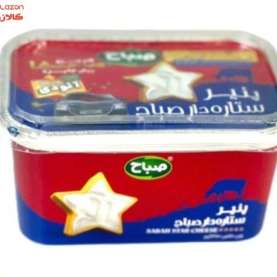 پنیر ستاره دار صباح 380 گرم
