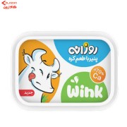 پنیر وینک‌ روزانه 180 گرم