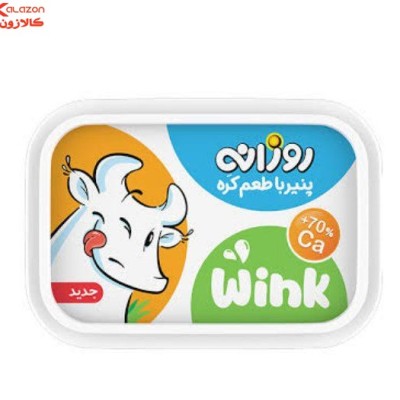 پنیر وینک‌ روزانه 180 گرم