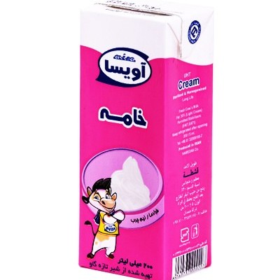 خامه صبحانه اویسا 200 گرمی