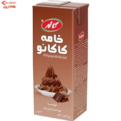 خامه کاکائویی کاله 200 گرم