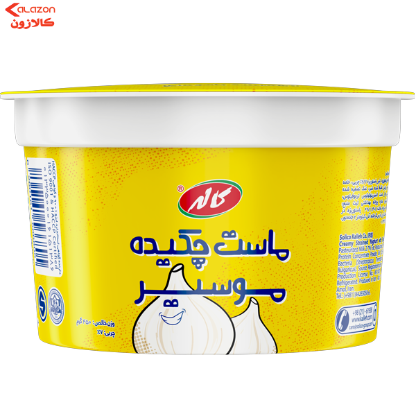 ماست چکیده موسیر کاله 450گرم