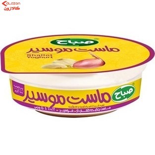 ماست موسیر صباح 100 گرم