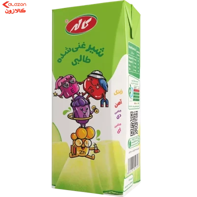 شیر  غنی شده طالبی کاله