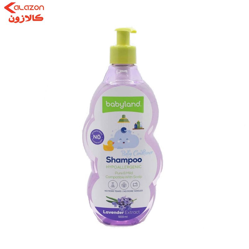 شامپو بچه بیبی لند مدل Lavender Extract حجم 500 میلی لیتر