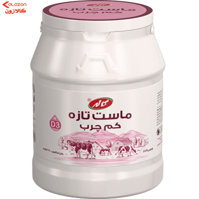 ماست تازه کم چرب کاله 1800گرم