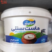 ماست سنتی سر شیر دار میلکوم 900گرم
