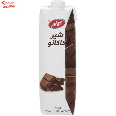 شیر کاکائو کاله 1000میلی لیتر
